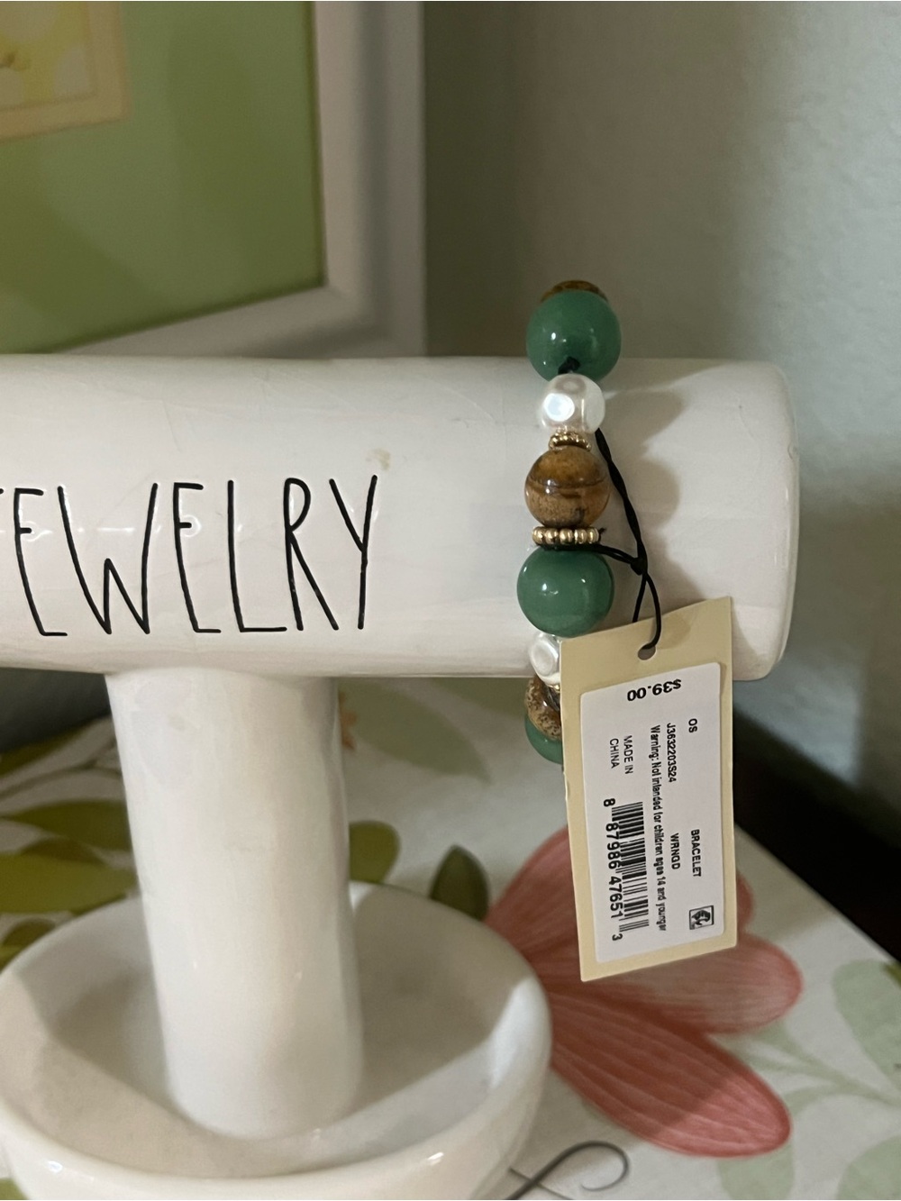 Green Beaded Stretch Bracelet with Wood & Pearl Accents